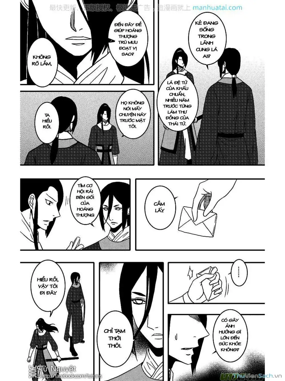 Truyện Tranh Khai Phong Kỳ Đàm - Bao Công Này Không Ổn trang 3