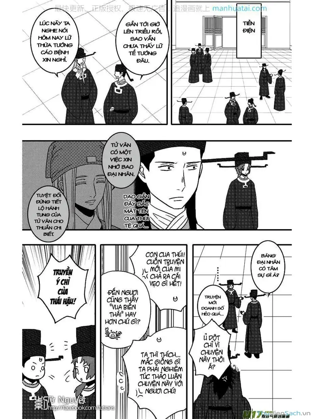 Truyện Tranh Khai Phong Kỳ Đàm - Bao Công Này Không Ổn trang 3