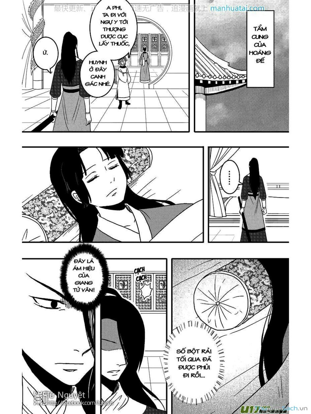 Truyện Tranh Khai Phong Kỳ Đàm - Bao Công Này Không Ổn trang 3