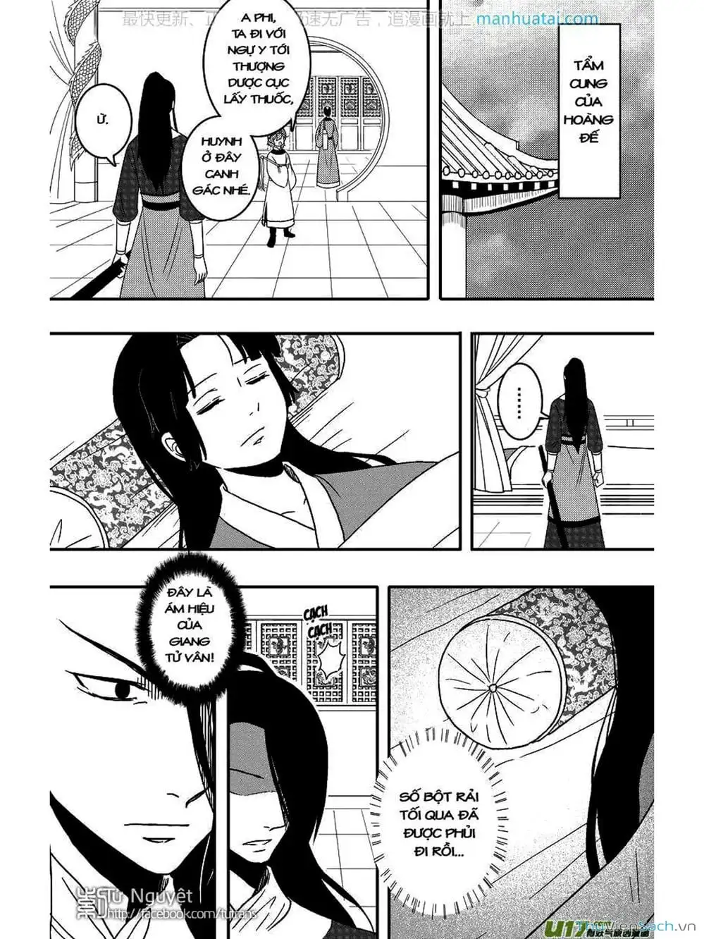 Truyện Tranh Khai Phong Kỳ Đàm - Bao Công Này Không Ổn trang 3