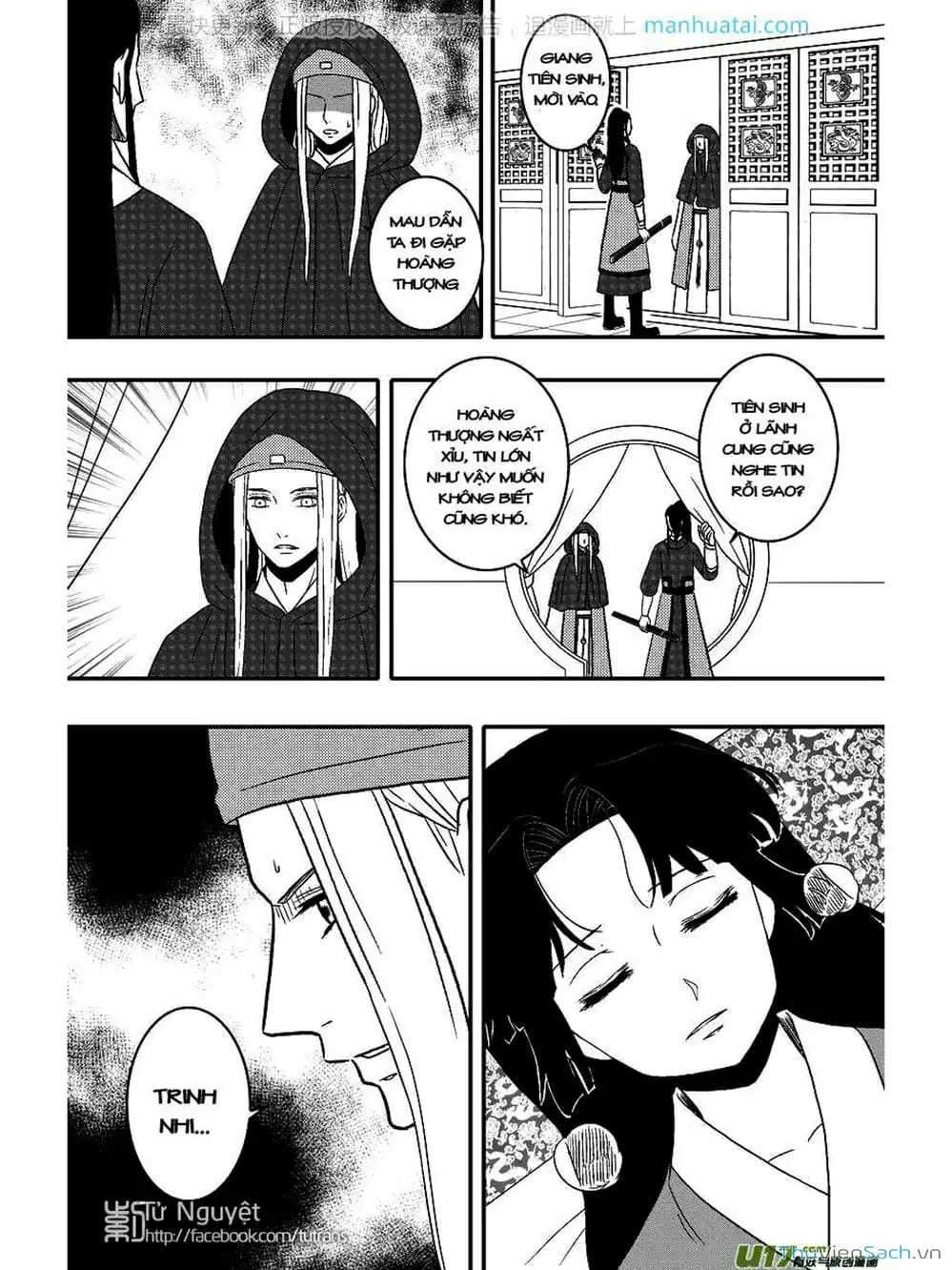 Truyện Tranh Khai Phong Kỳ Đàm - Bao Công Này Không Ổn trang 3