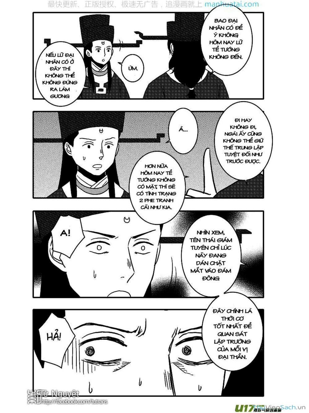 Truyện Tranh Khai Phong Kỳ Đàm - Bao Công Này Không Ổn trang 3