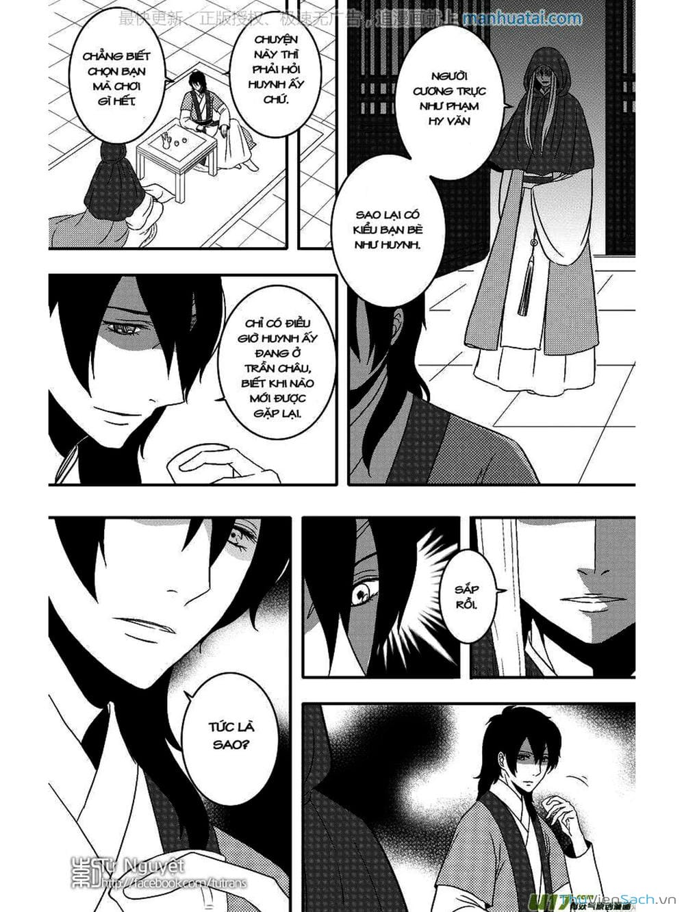 Truyện Tranh Khai Phong Kỳ Đàm - Bao Công Này Không Ổn trang 3