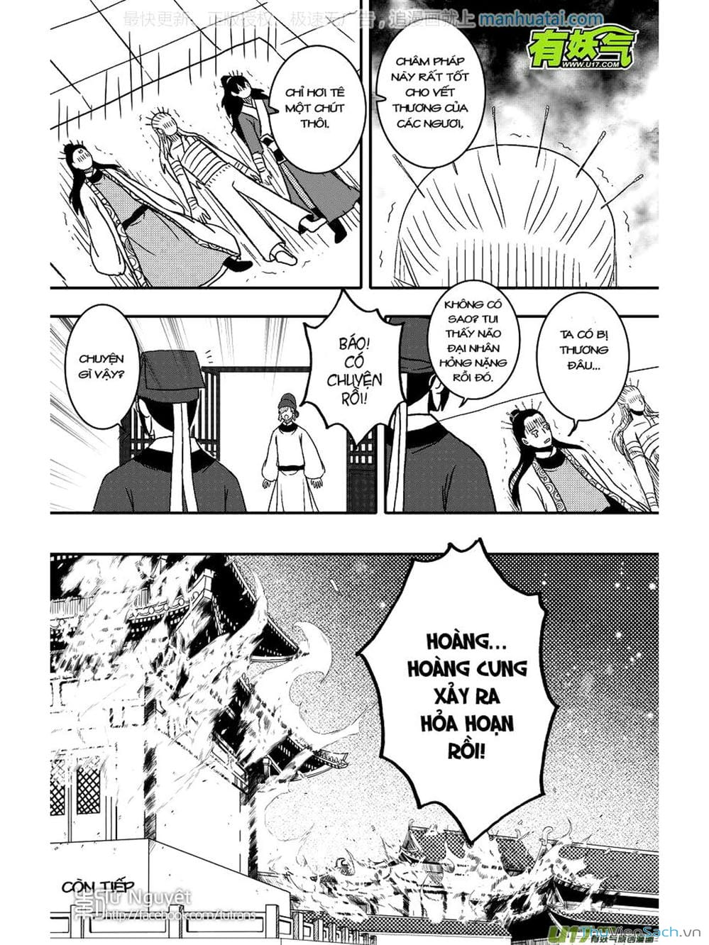 Truyện Tranh Khai Phong Kỳ Đàm - Bao Công Này Không Ổn trang 3