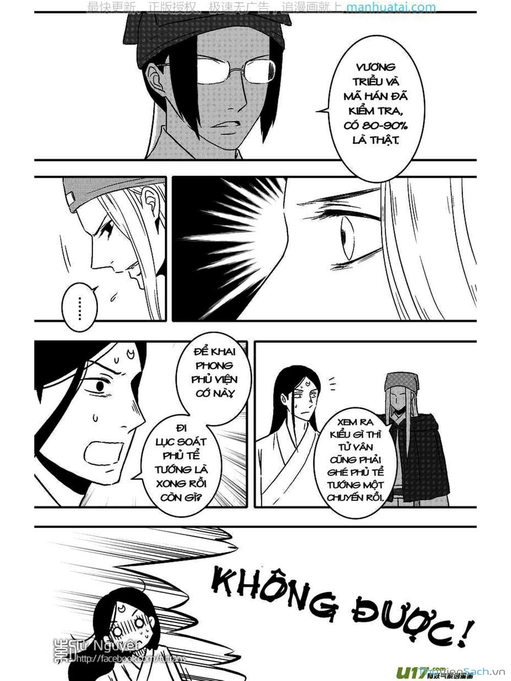 Truyện Tranh Khai Phong Kỳ Đàm - Bao Công Này Không Ổn trang 3