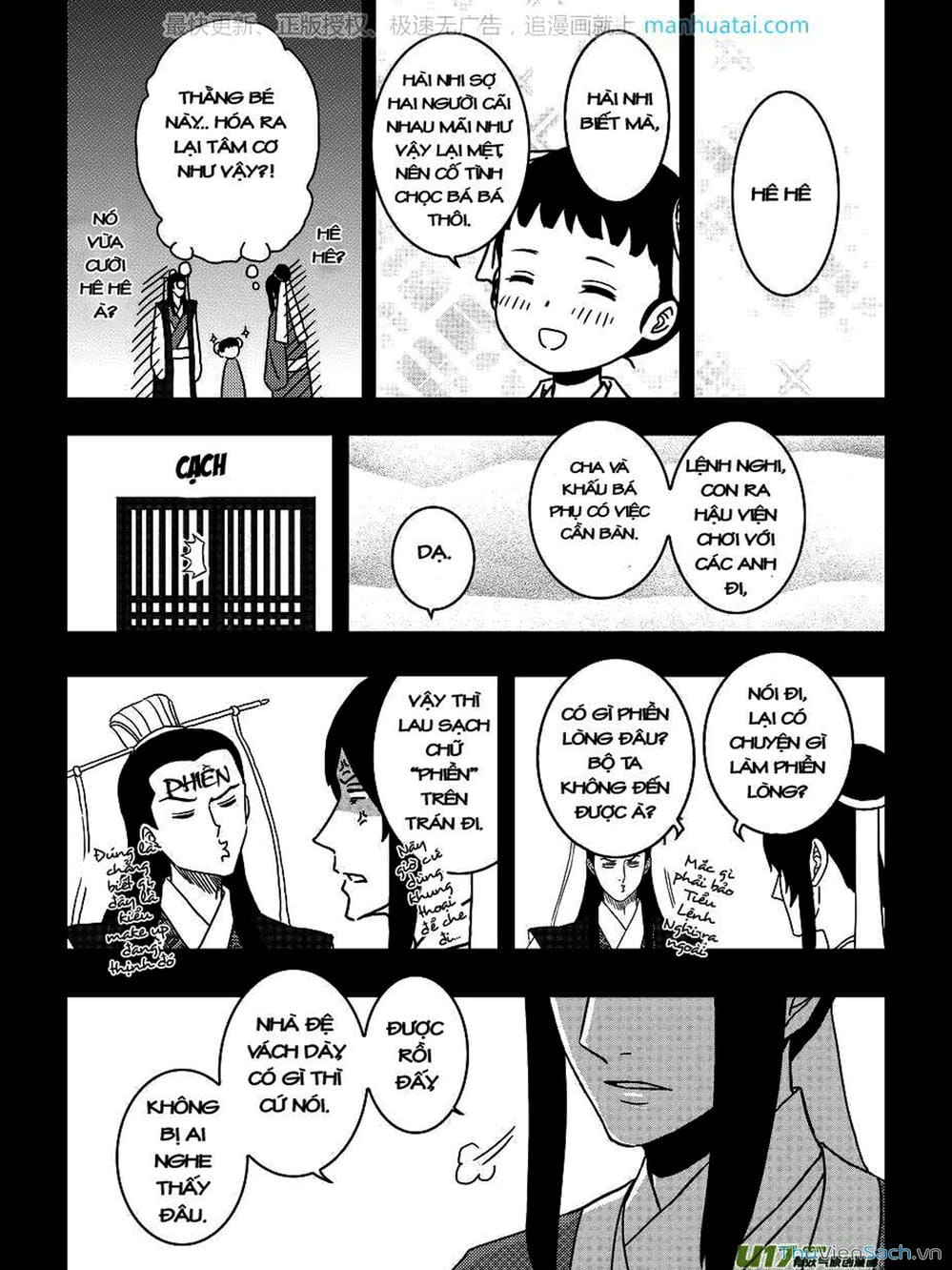 Truyện Tranh Khai Phong Kỳ Đàm - Bao Công Này Không Ổn trang 3