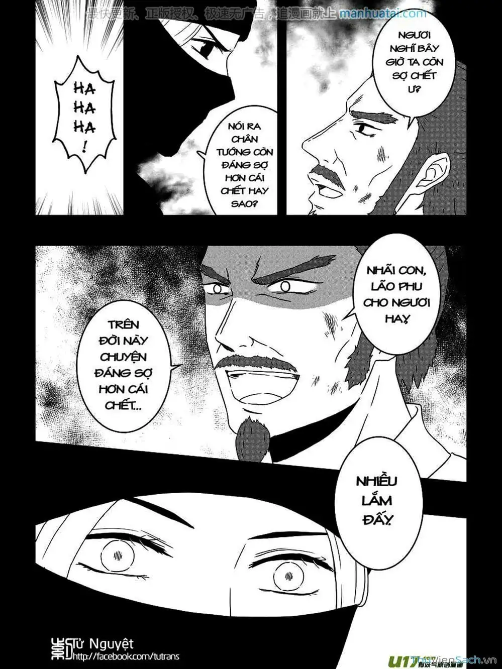 Truyện Tranh Khai Phong Kỳ Đàm - Bao Công Này Không Ổn trang 3