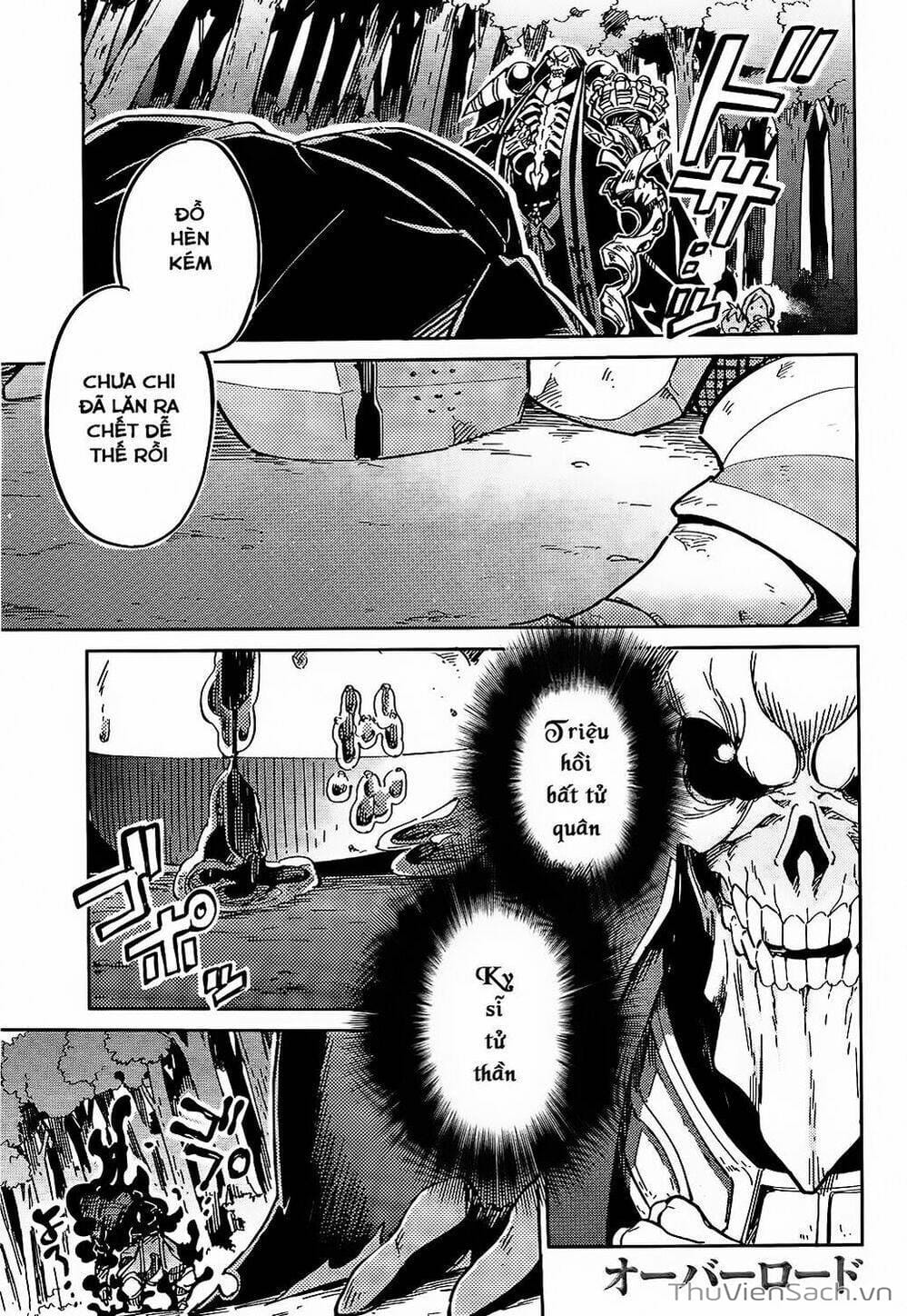 Truyện Tranh Khám Phá Thế Giới Game trang 6