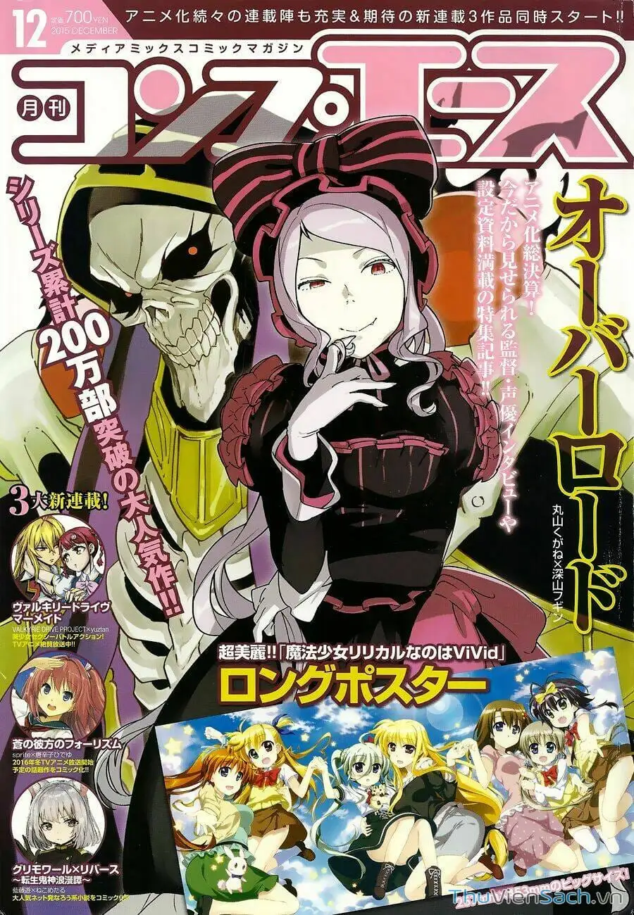 Truyện Tranh Khám Phá Thế Giới Game trang 6