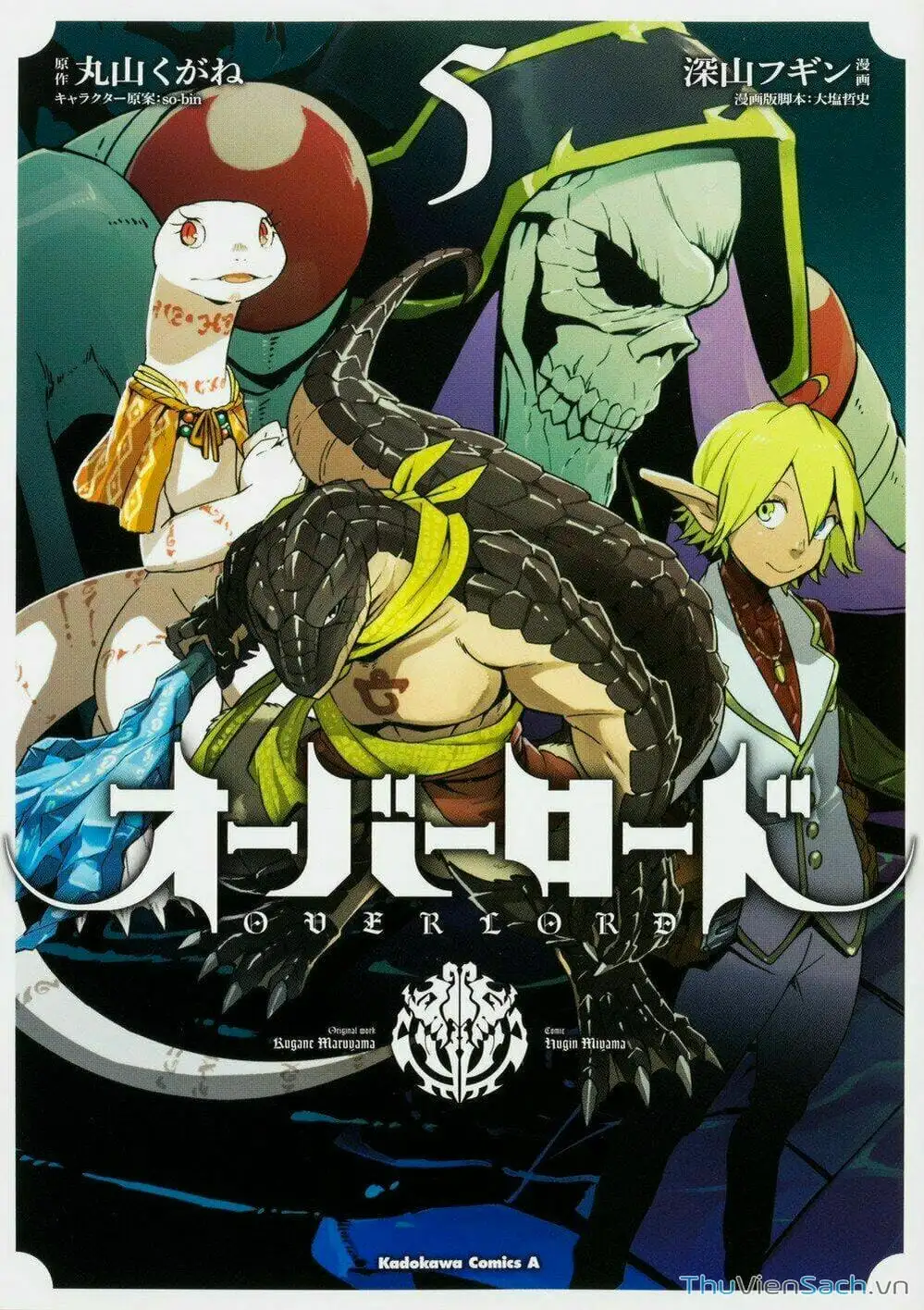 Truyện Tranh Khám Phá Thế Giới Game trang 6