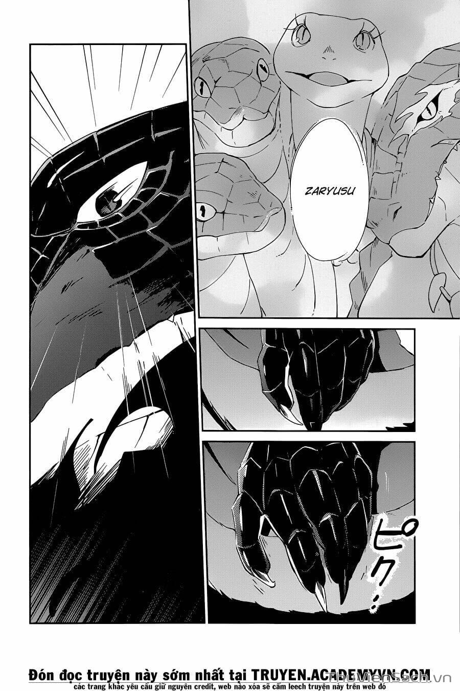 Truyện Tranh Khám Phá Thế Giới Game trang 6