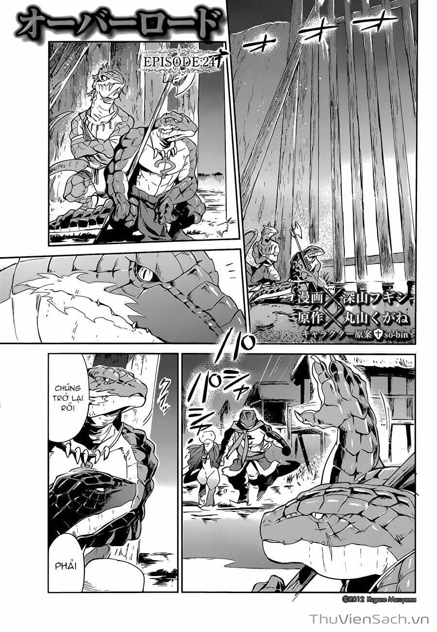 Truyện Tranh Khám Phá Thế Giới Game trang 6