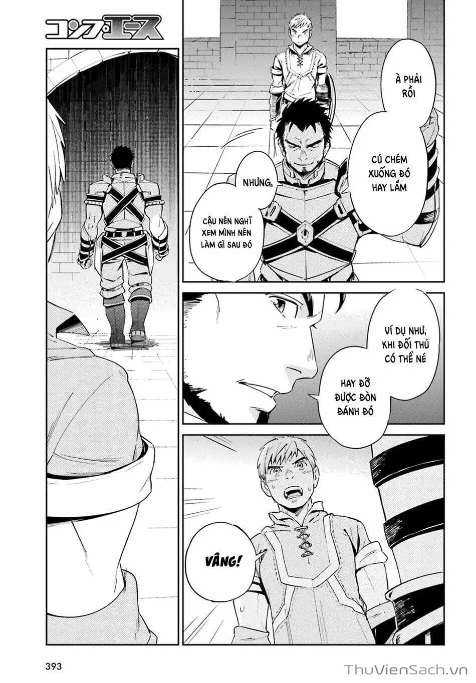 Truyện Tranh Khám Phá Thế Giới Game trang 6