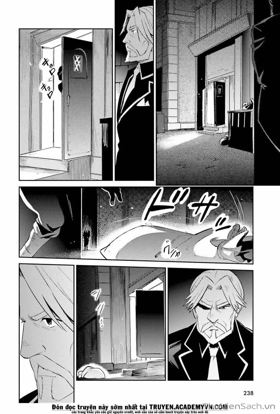 Truyện Tranh Khám Phá Thế Giới Game trang 6