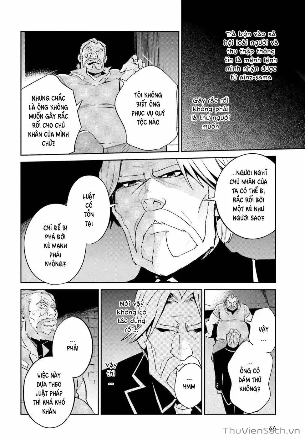 Truyện Tranh Khám Phá Thế Giới Game trang 6