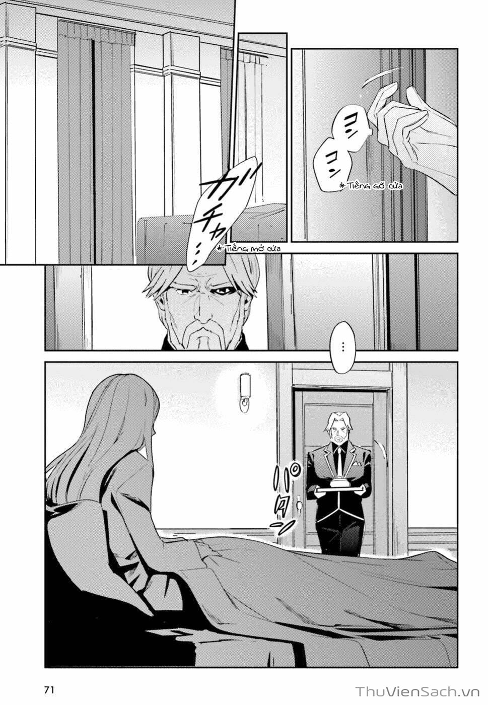 Truyện Tranh Khám Phá Thế Giới Game trang 6