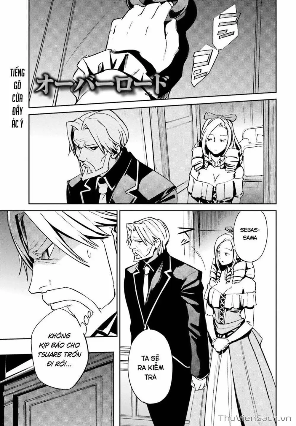 Truyện Tranh Khám Phá Thế Giới Game trang 6