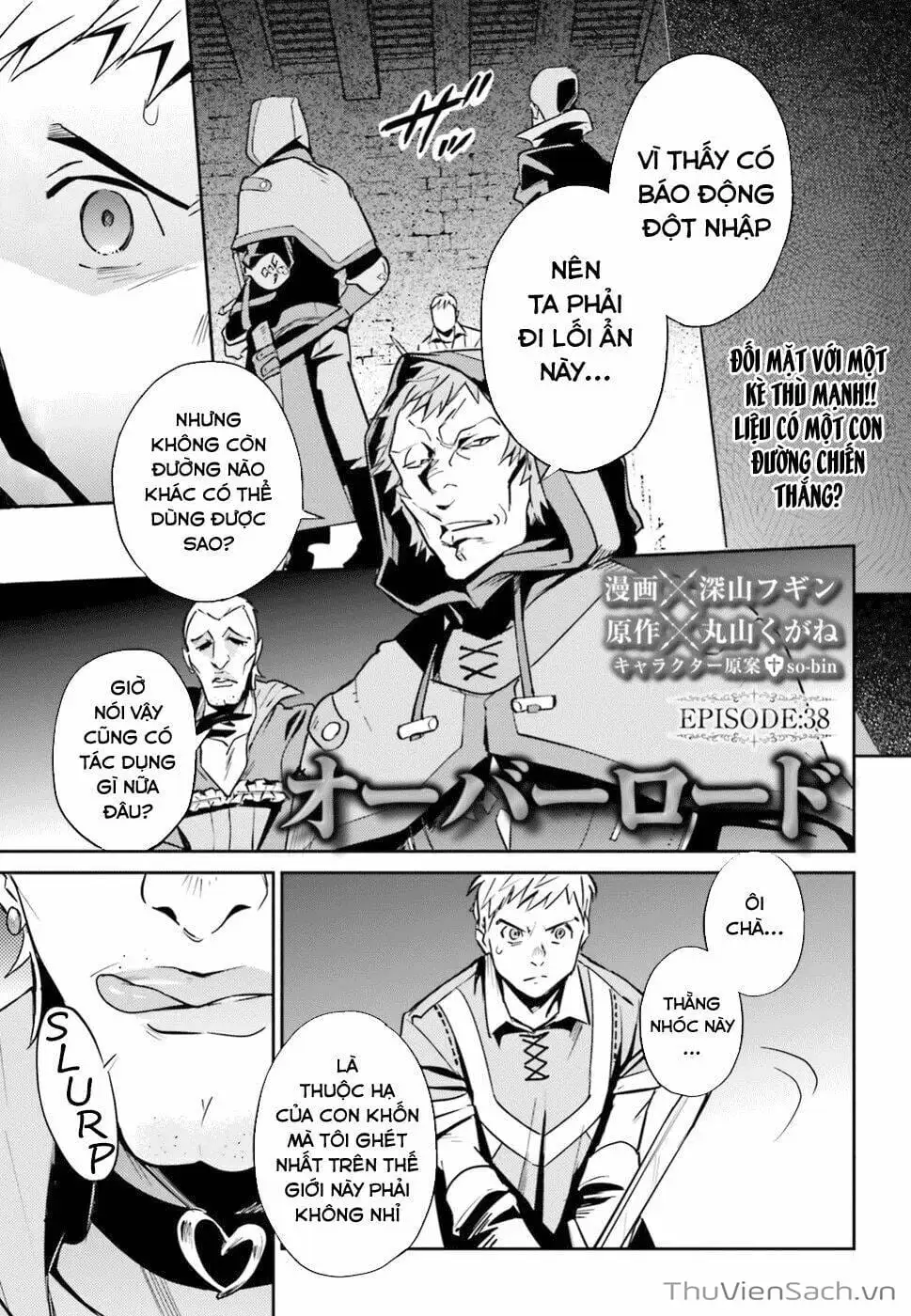 Truyện Tranh Khám Phá Thế Giới Game trang 6