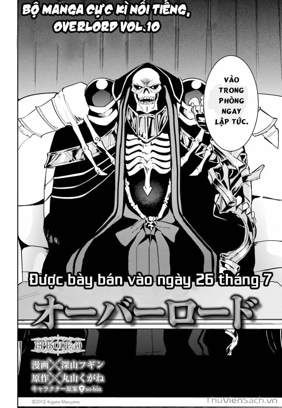 Truyện Tranh Khám Phá Thế Giới Game trang 6