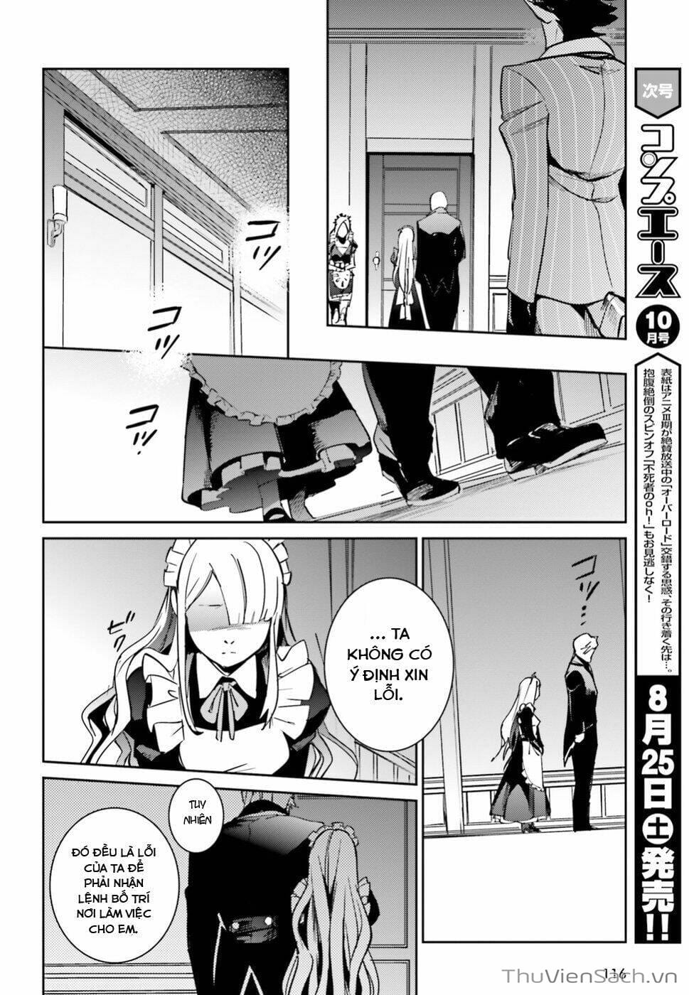 Truyện Tranh Khám Phá Thế Giới Game trang 6