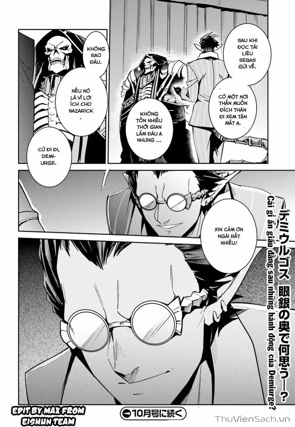 Truyện Tranh Khám Phá Thế Giới Game trang 6