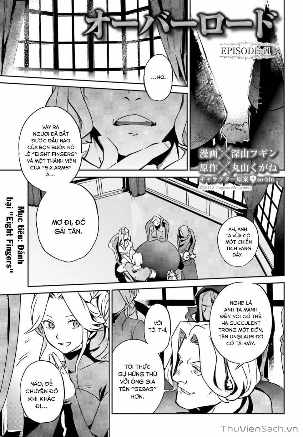 Truyện Tranh Khám Phá Thế Giới Game trang 6