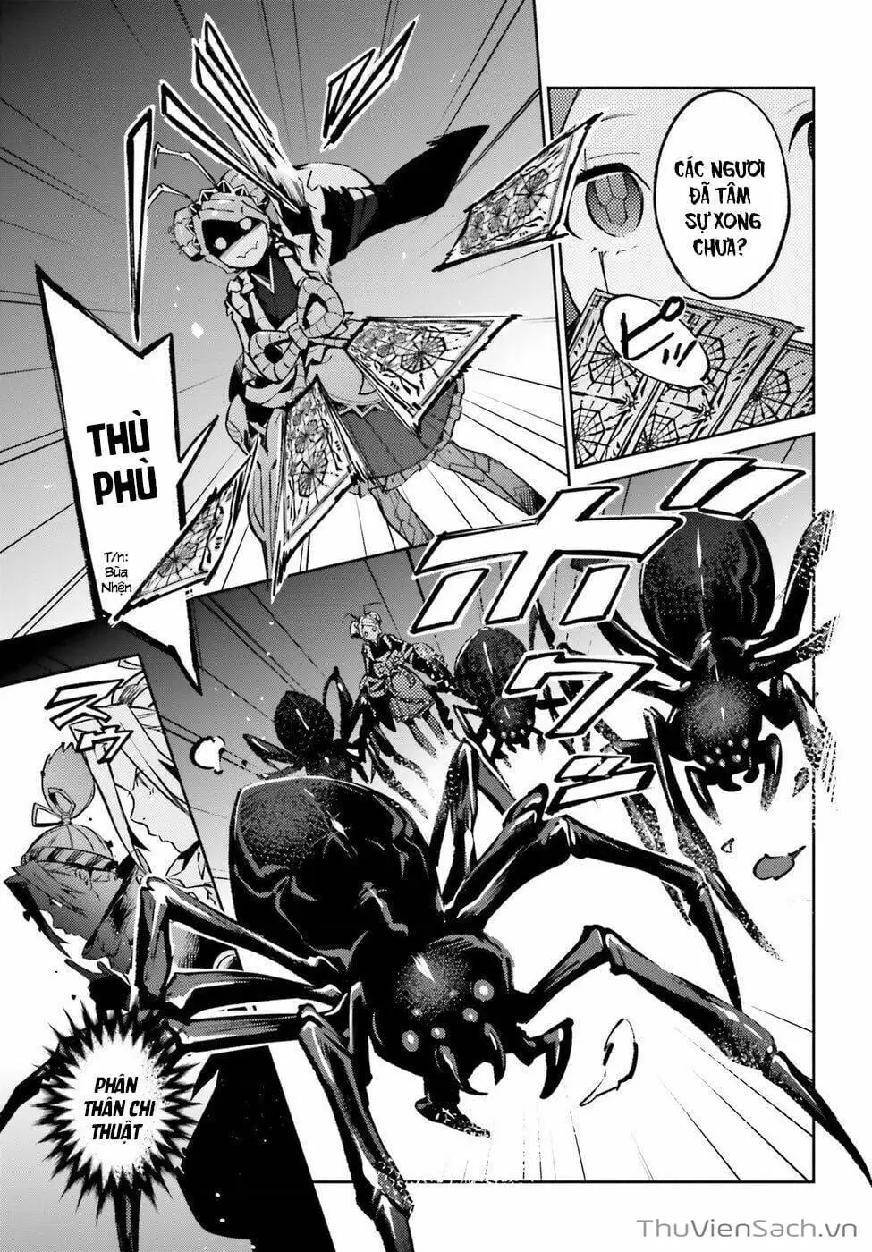 Truyện Tranh Khám Phá Thế Giới Game trang 6