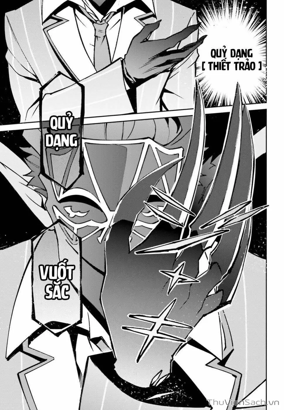 Truyện Tranh Khám Phá Thế Giới Game trang 6