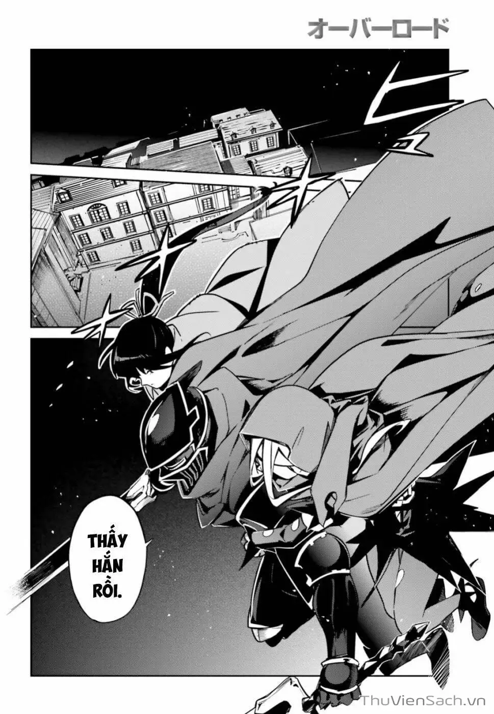 Truyện Tranh Khám Phá Thế Giới Game trang 6