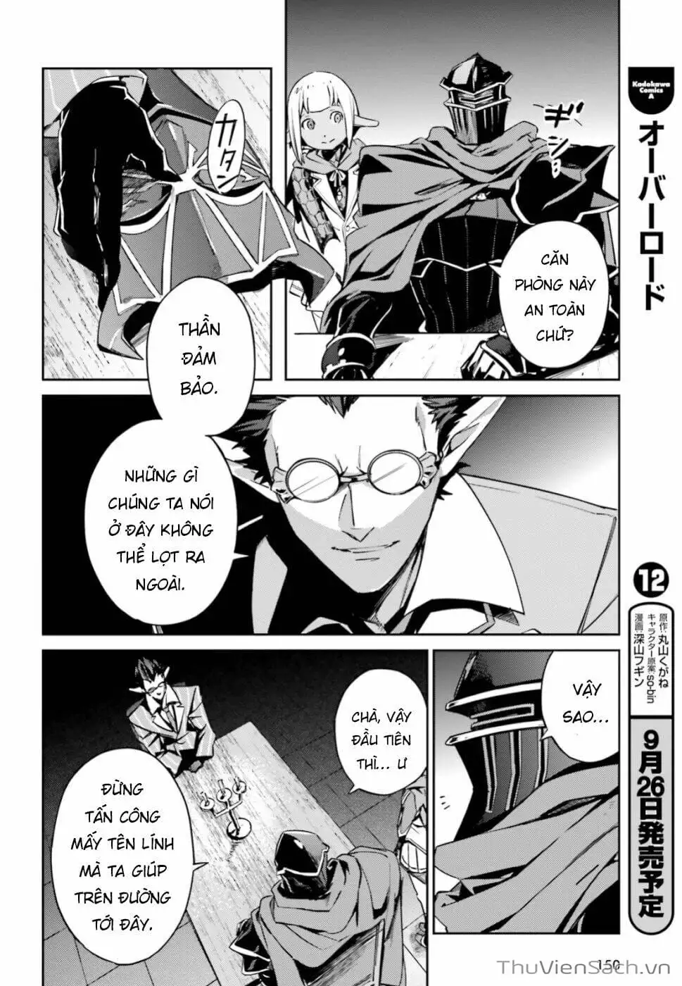 Truyện Tranh Khám Phá Thế Giới Game trang 6