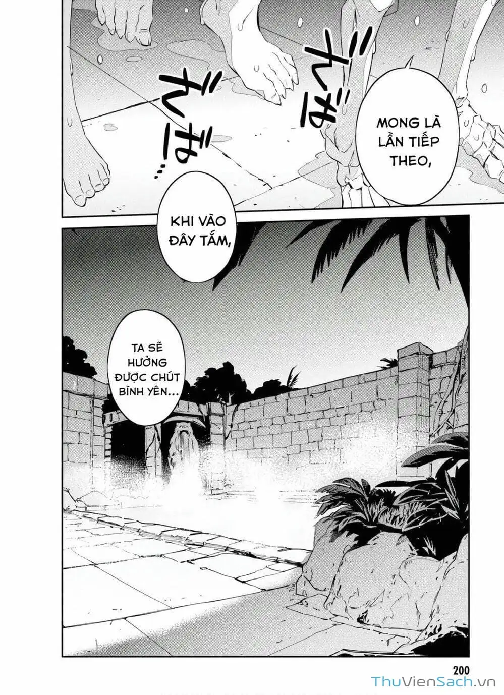 Truyện Tranh Khám Phá Thế Giới Game trang 6