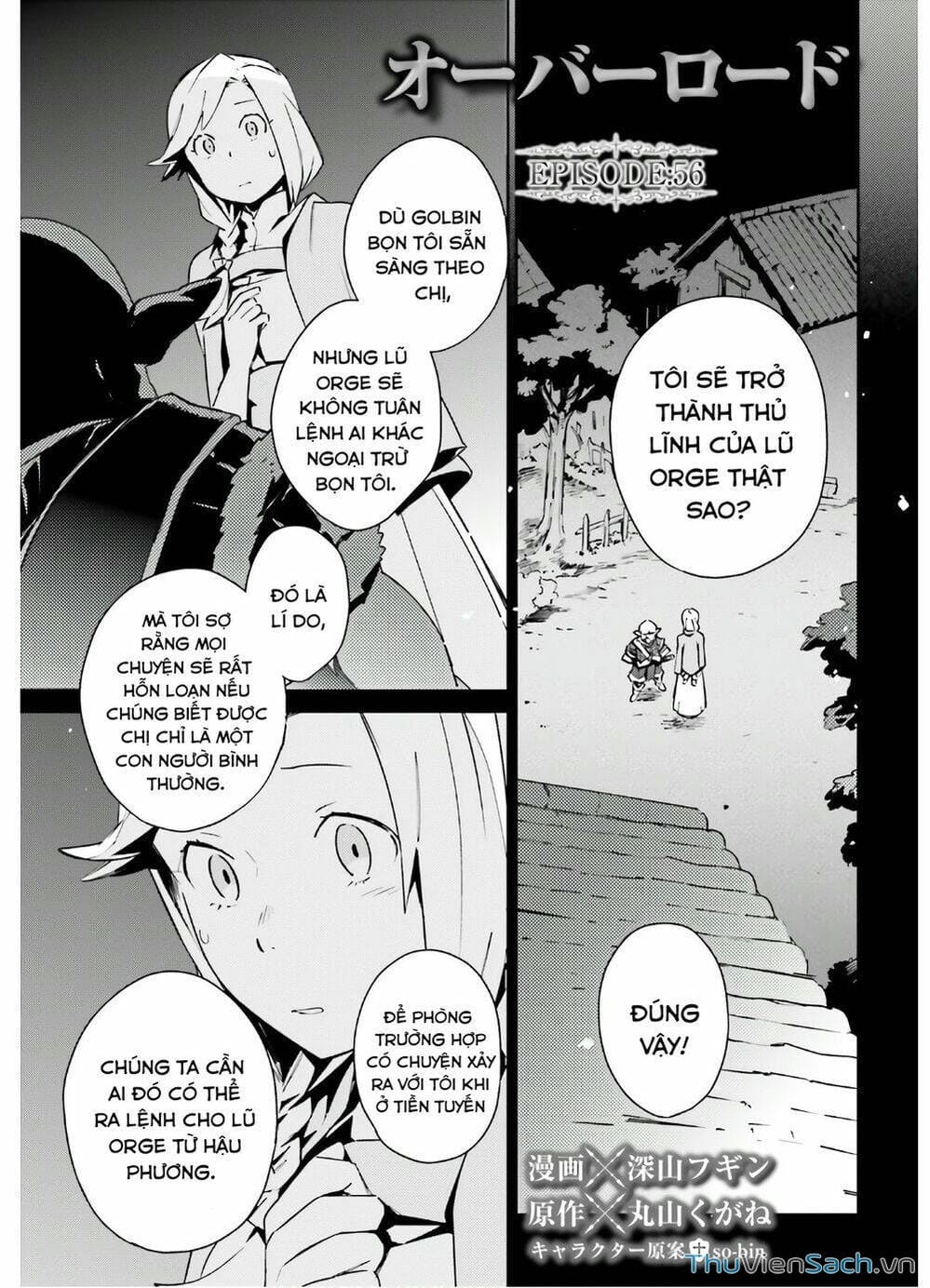 Truyện Tranh Khám Phá Thế Giới Game trang 6