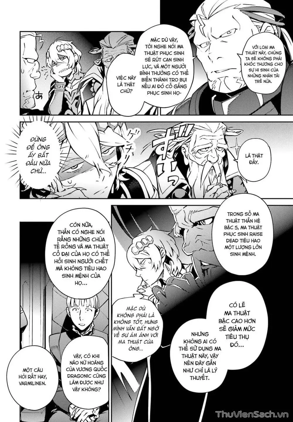 Truyện Tranh Khám Phá Thế Giới Game trang 6