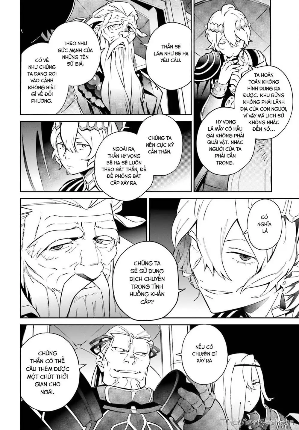 Truyện Tranh Khám Phá Thế Giới Game trang 6