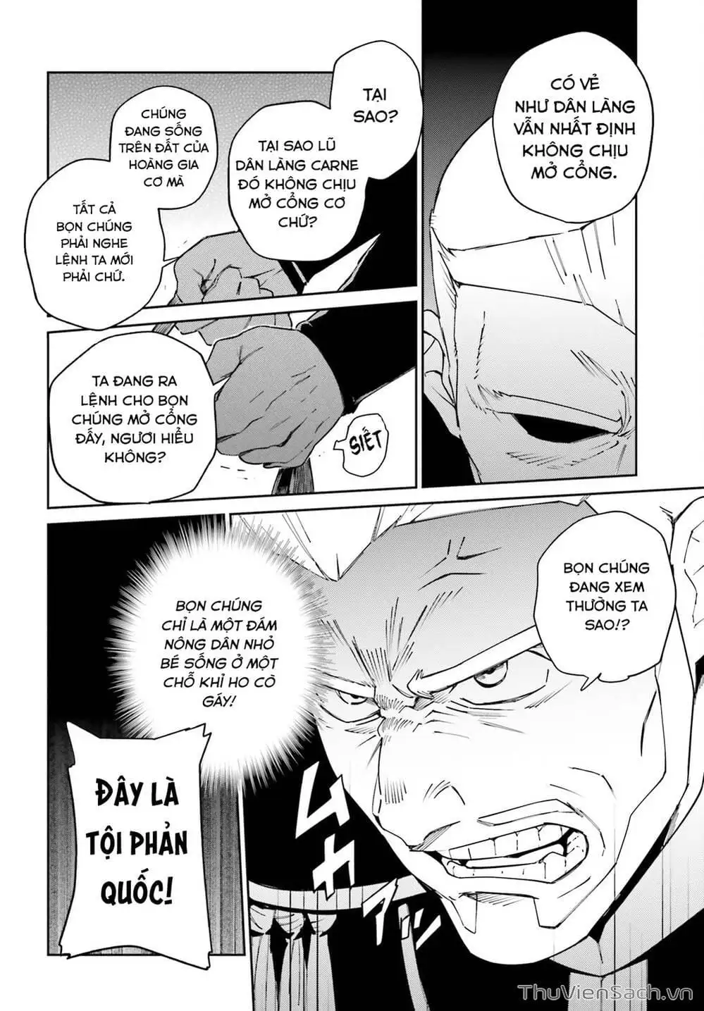 Truyện Tranh Khám Phá Thế Giới Game trang 6