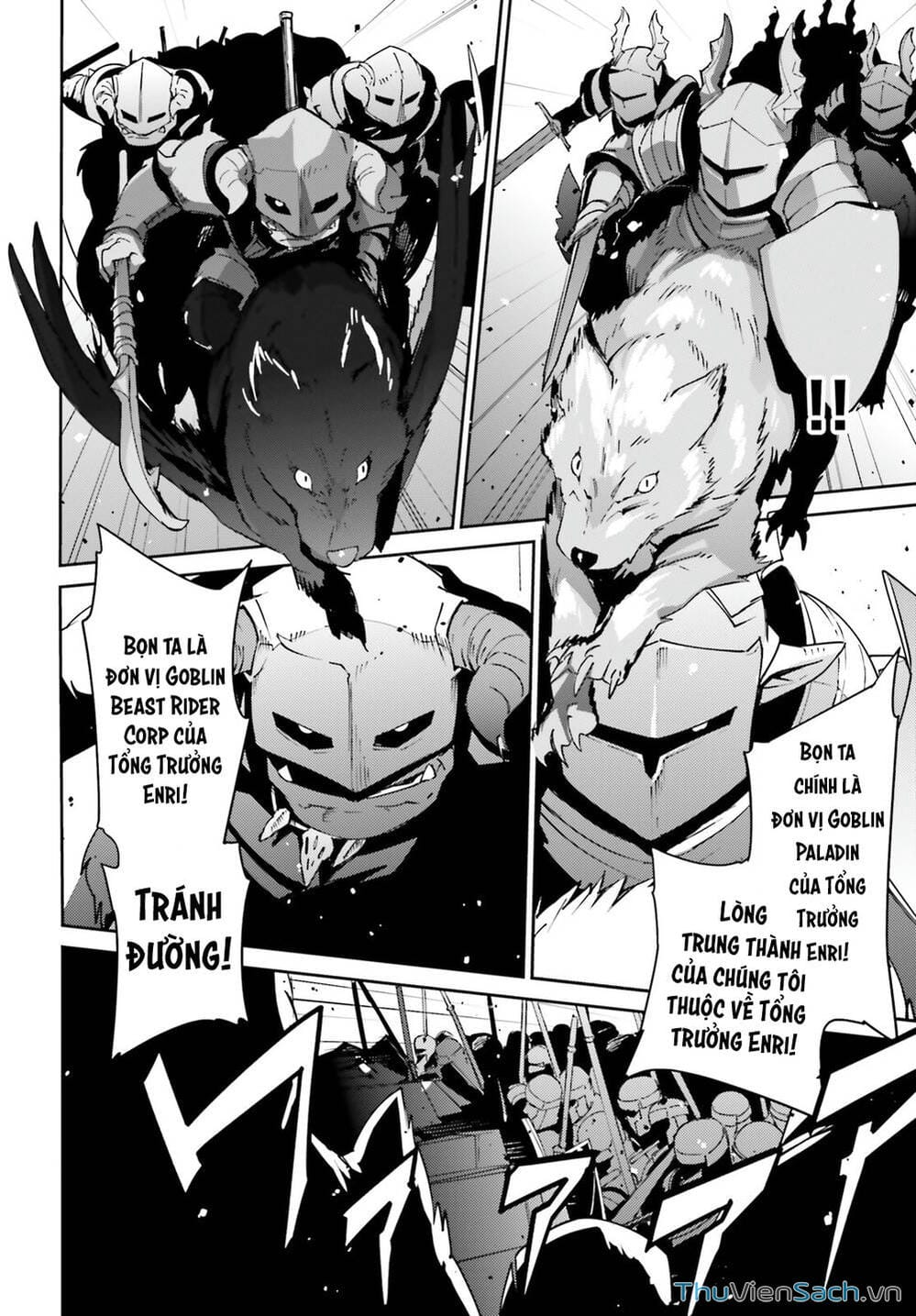 Truyện Tranh Khám Phá Thế Giới Game trang 6