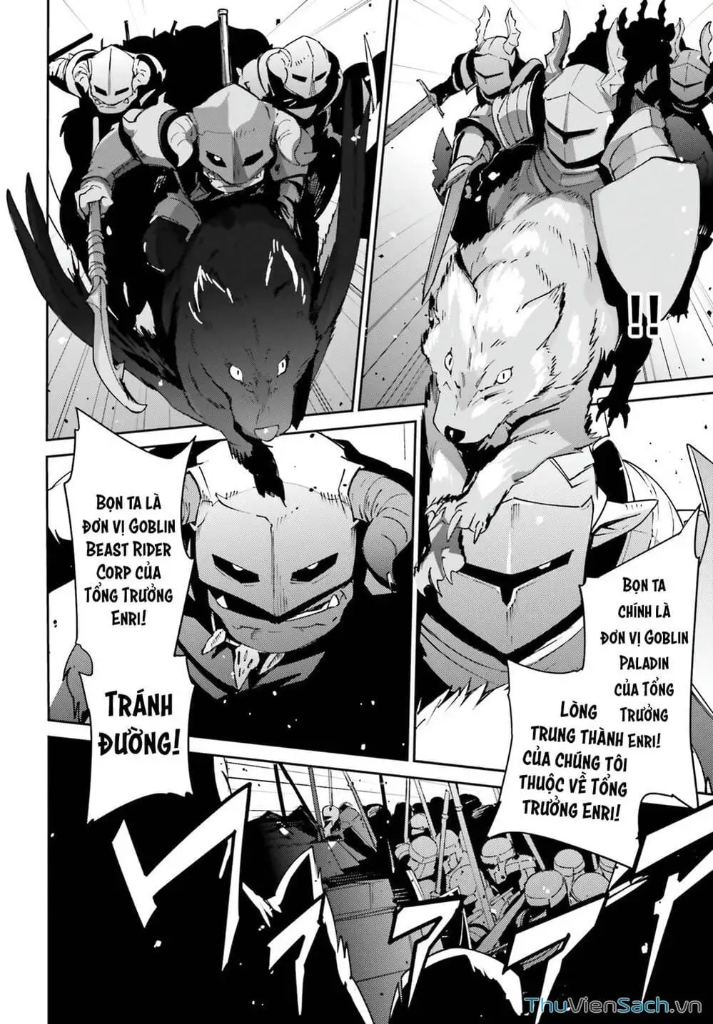 Truyện Tranh Khám Phá Thế Giới Game trang 6