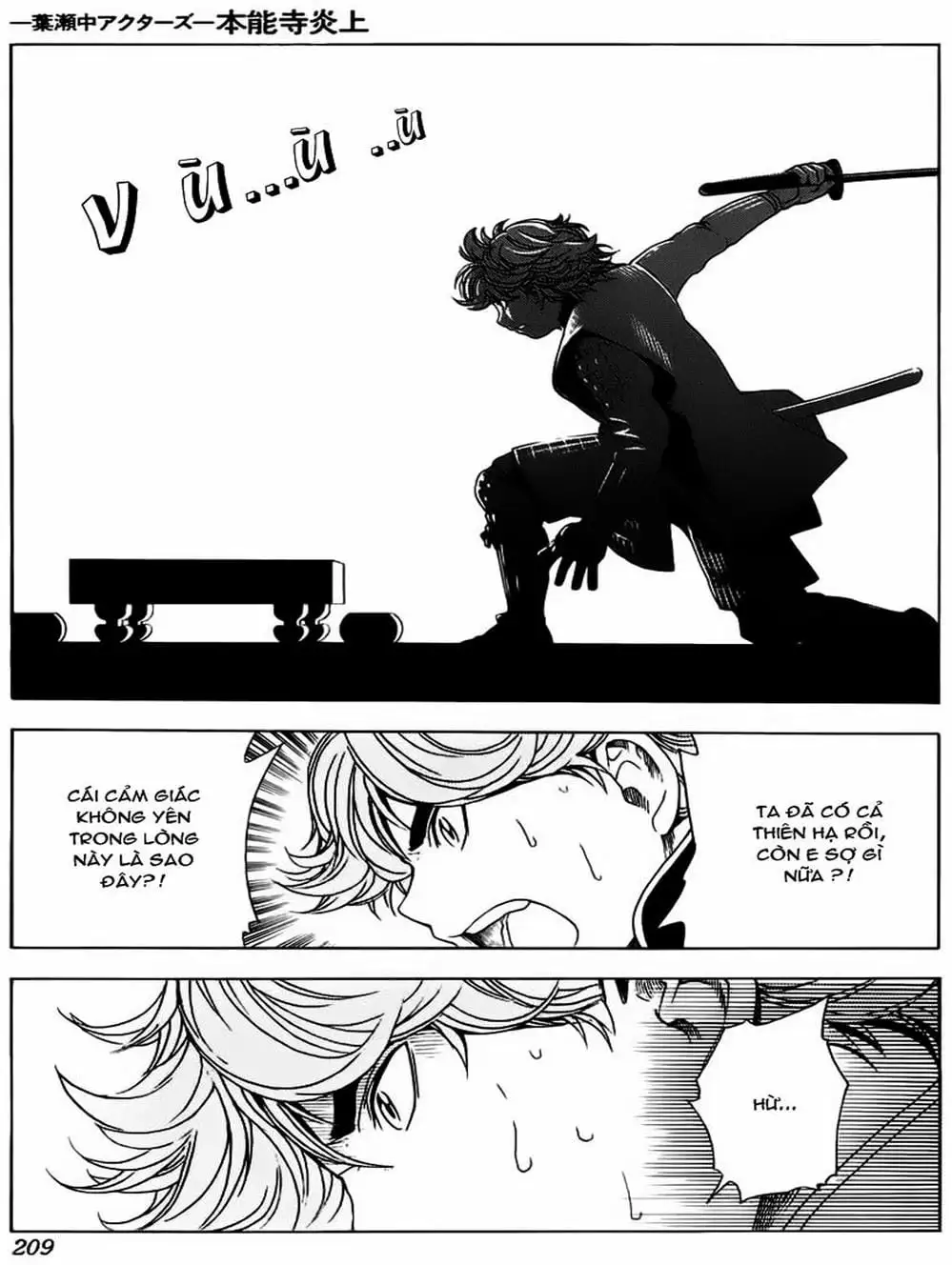 Truyện Tranh Kì Thủ Cờ Vây - Hikaru No Go trang 6