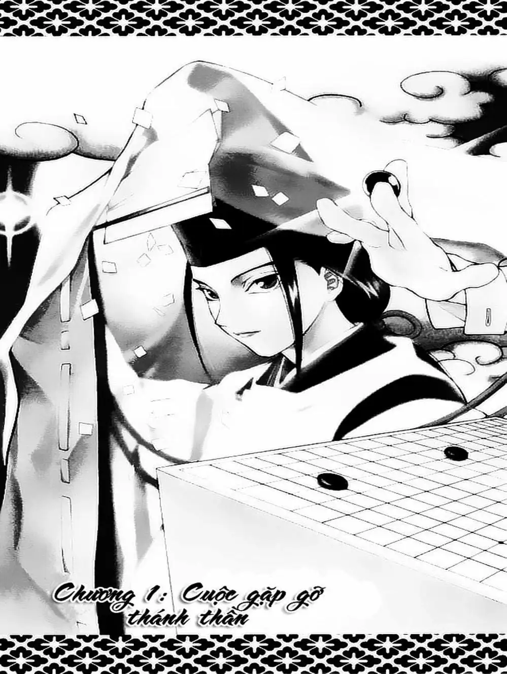 Truyện Tranh Kì Thủ Cờ Vây - Hikaru No Go trang 6