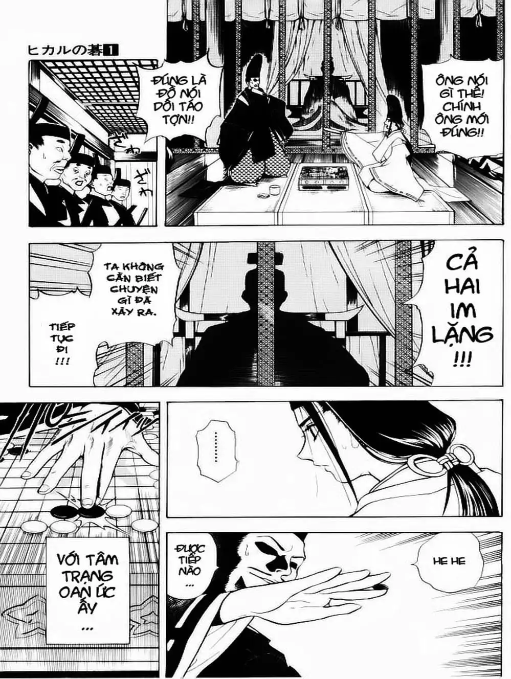 Truyện Tranh Kì Thủ Cờ Vây - Hikaru No Go trang 6