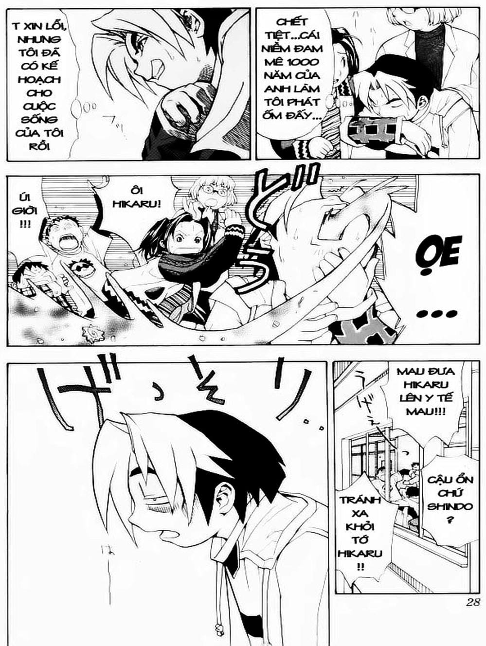 Truyện Tranh Kì Thủ Cờ Vây - Hikaru No Go trang 6