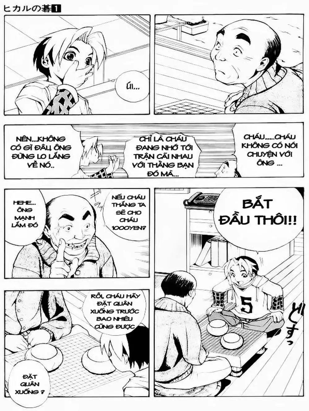 Truyện Tranh Kì Thủ Cờ Vây - Hikaru No Go trang 6