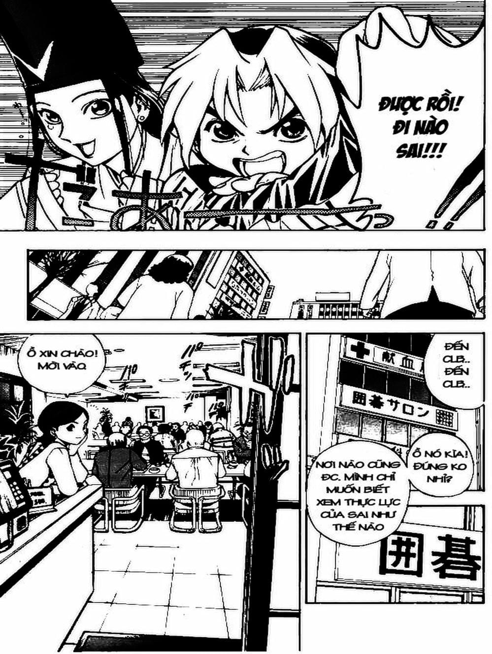 Truyện Tranh Kì Thủ Cờ Vây - Hikaru No Go trang 6