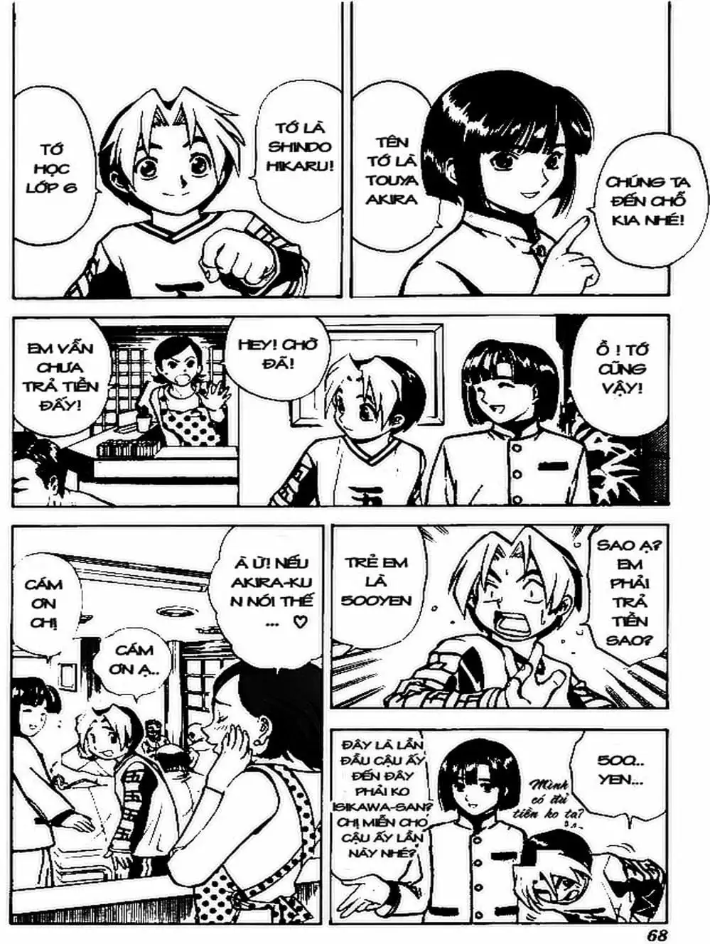 Truyện Tranh Kì Thủ Cờ Vây - Hikaru No Go trang 6