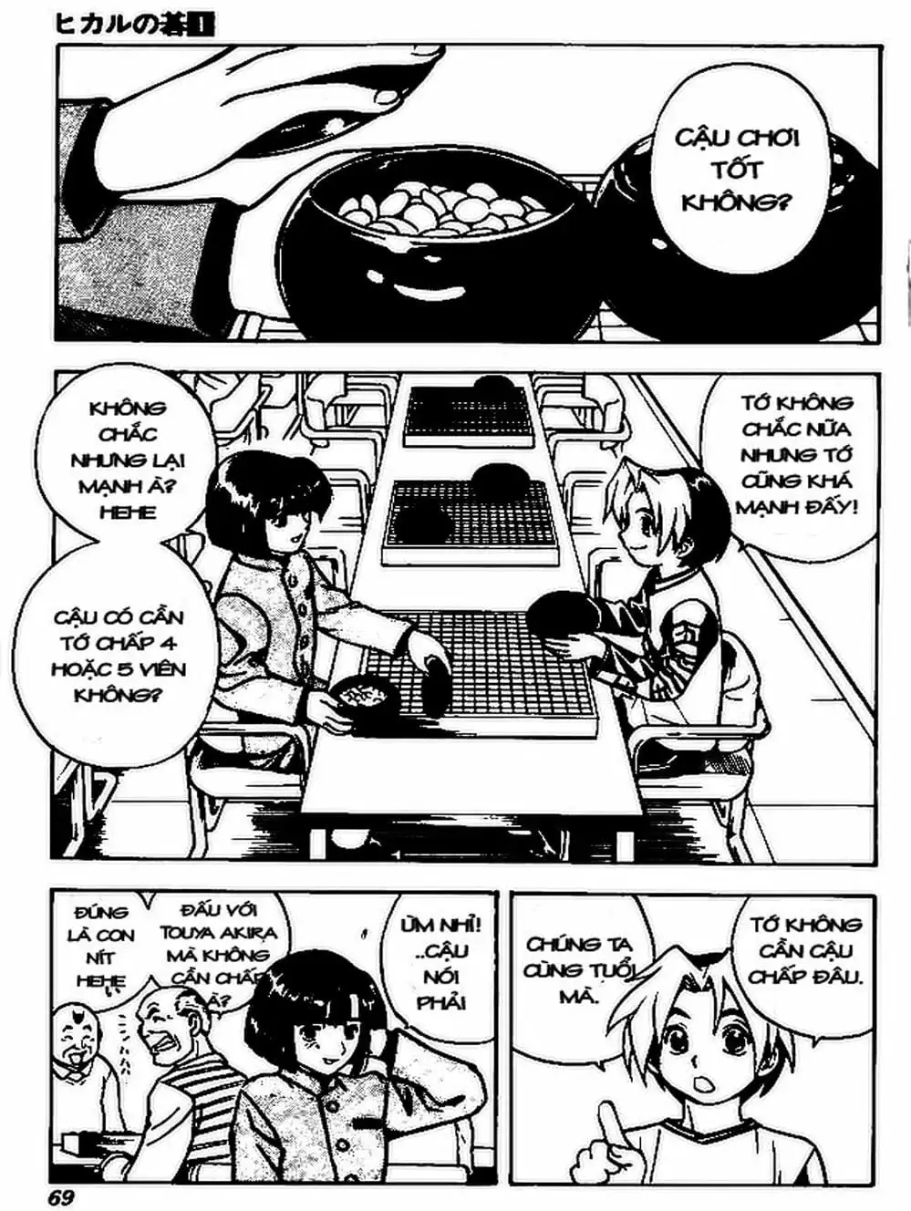 Truyện Tranh Kì Thủ Cờ Vây - Hikaru No Go trang 6