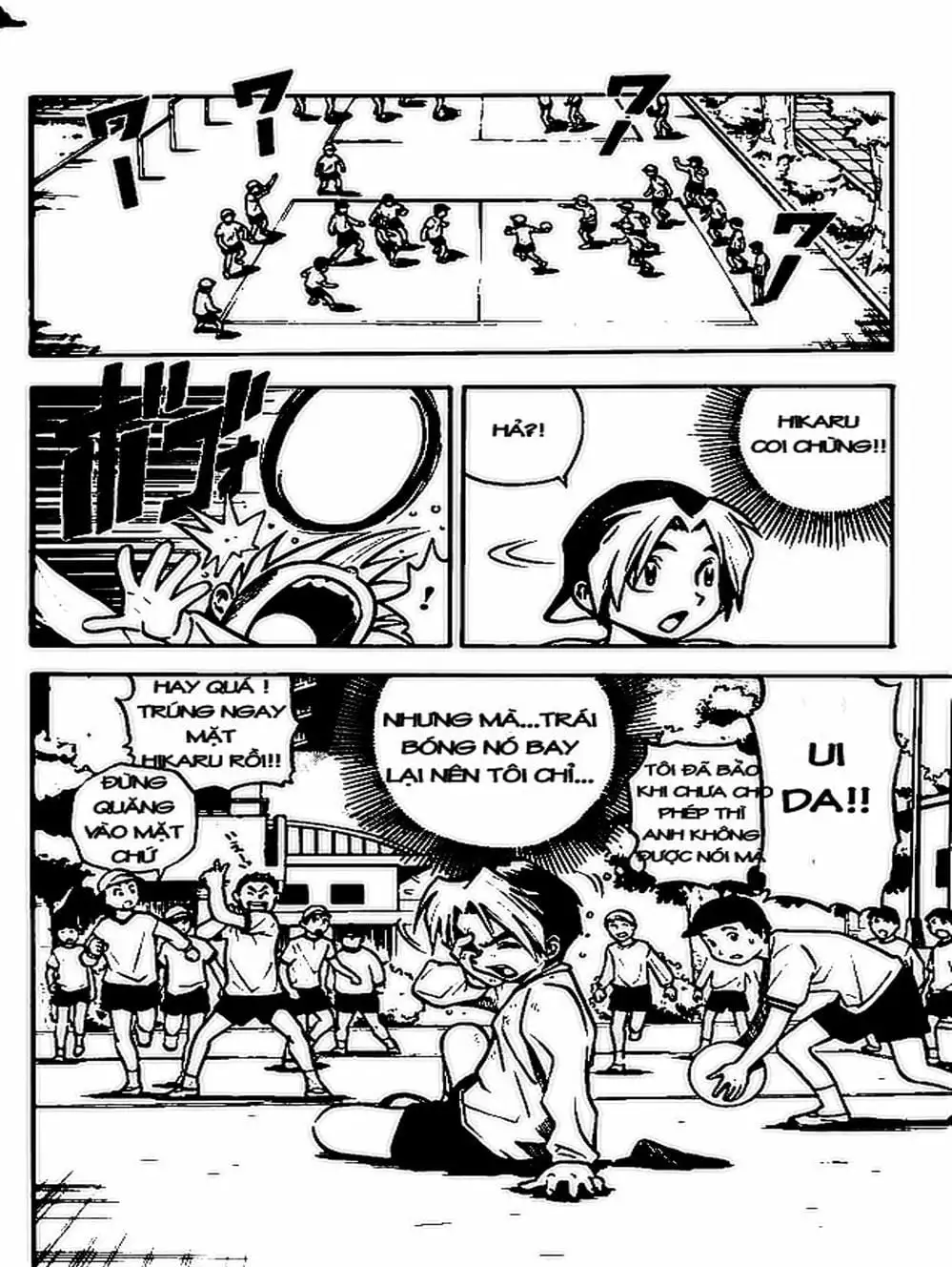 Truyện Tranh Kì Thủ Cờ Vây - Hikaru No Go trang 6