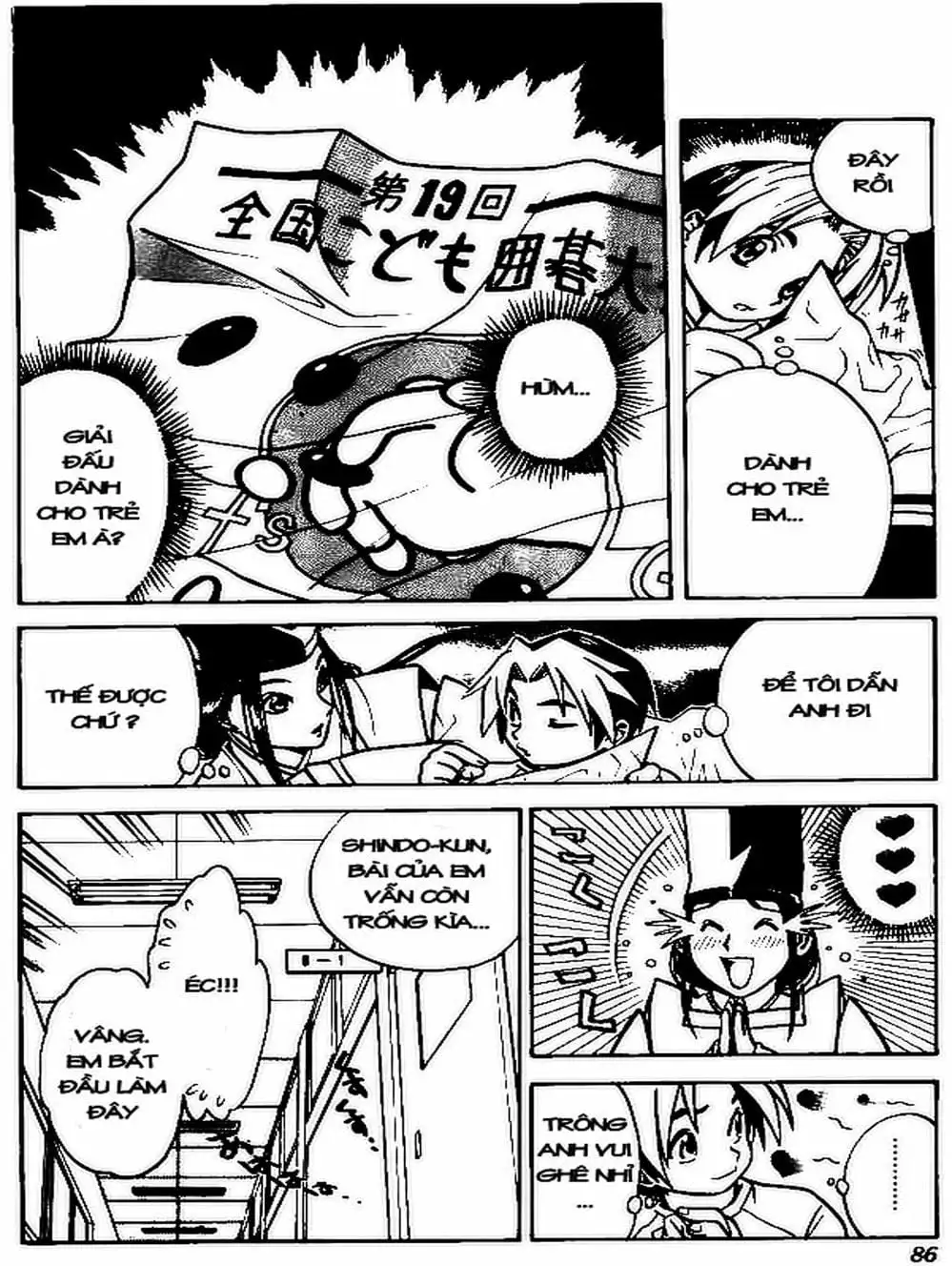 Truyện Tranh Kì Thủ Cờ Vây - Hikaru No Go trang 6