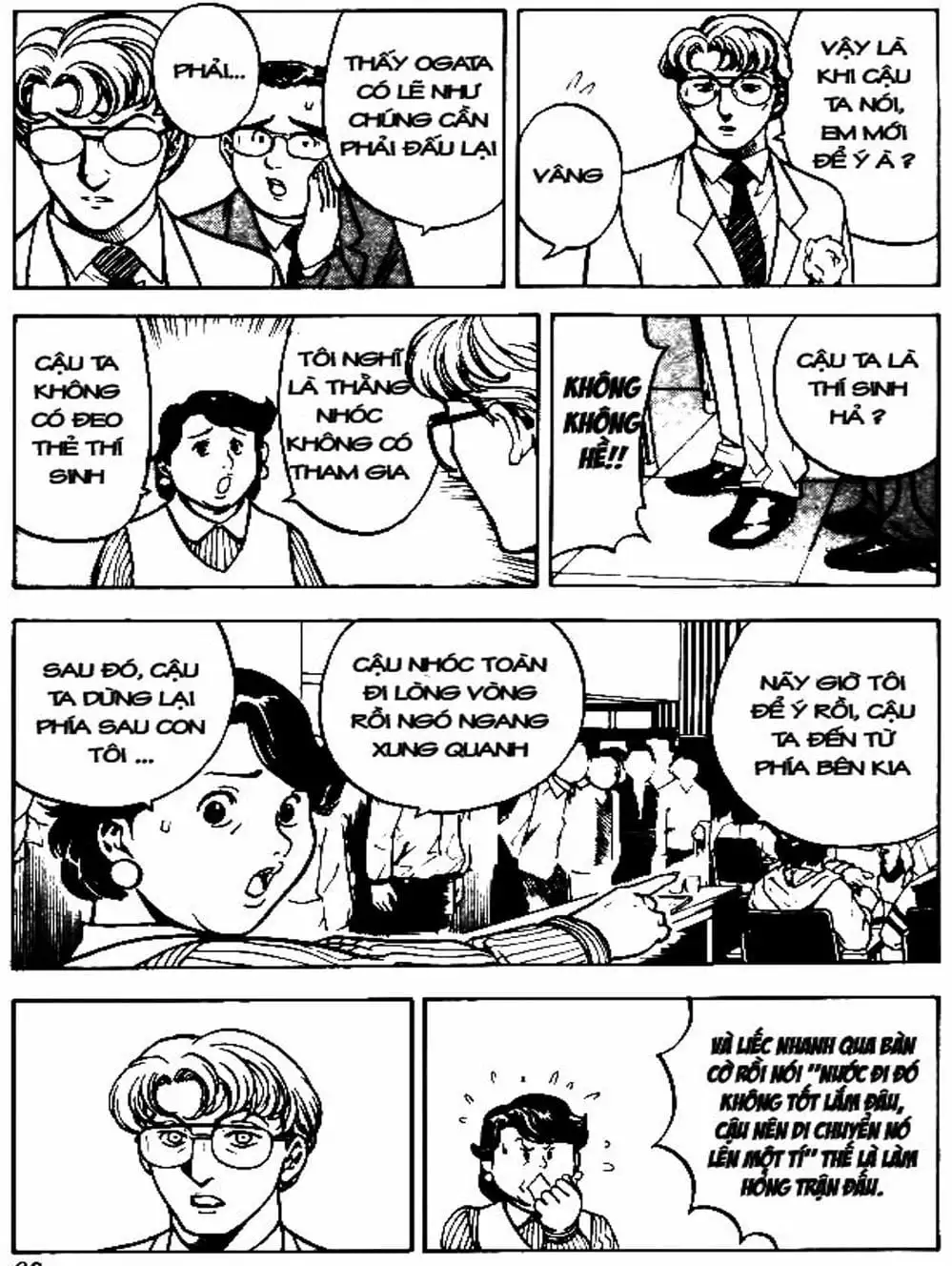 Truyện Tranh Kì Thủ Cờ Vây - Hikaru No Go trang 6