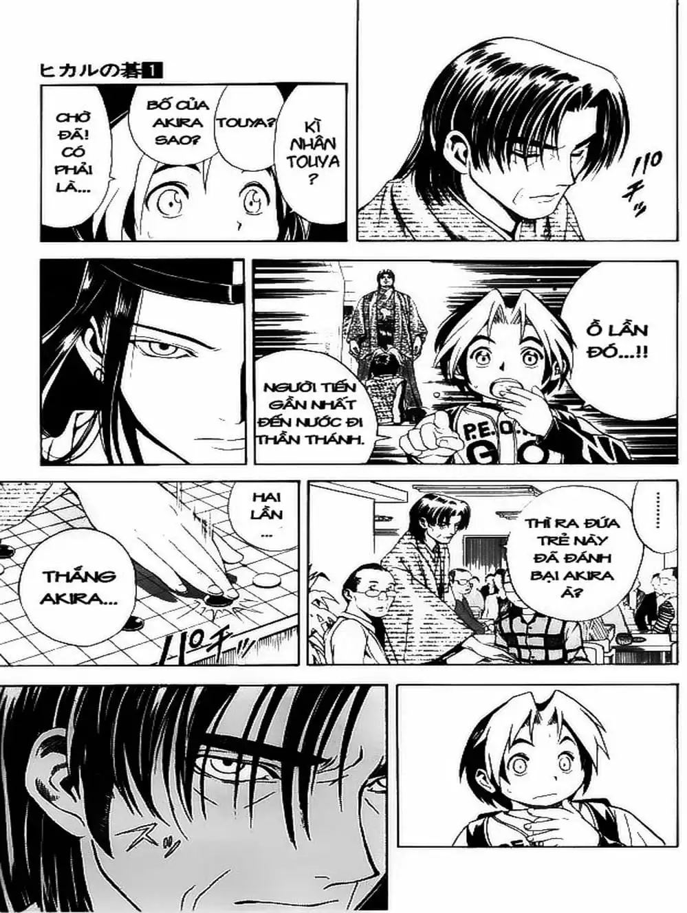 Truyện Tranh Kì Thủ Cờ Vây - Hikaru No Go trang 6