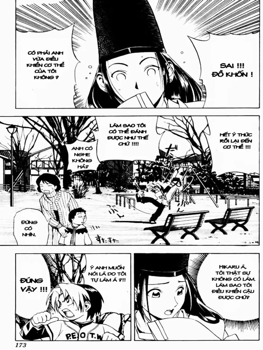 Truyện Tranh Kì Thủ Cờ Vây - Hikaru No Go trang 6